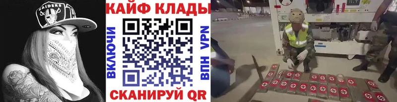 Где найти наркотики Лыткарино АМФ  Альфа ПВП  ГАШ  Мефедрон  МАРИХУАНА 