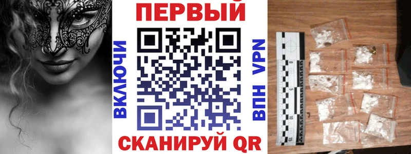 где найти наркотики Лыткарино Amphetamine 98%