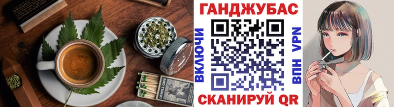 Canna-Cookies конопля  Лыткарино 