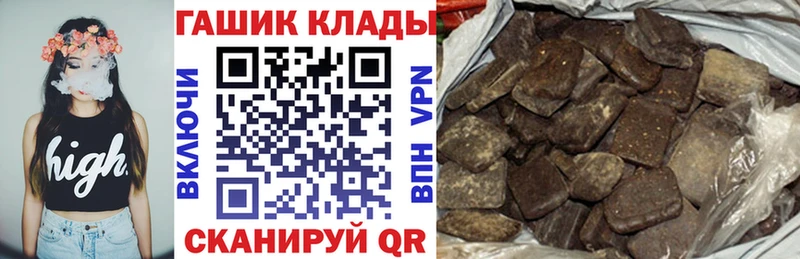 Гашиш ice o lator  Лыткарино 