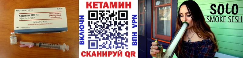 где продают наркотики  Лыткарино  КЕТАМИН ketamine 