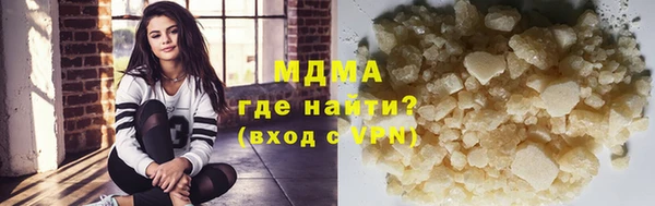 jwh Ладушкин