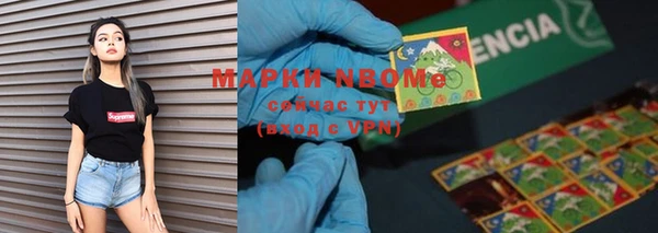 круглые Лабытнанги