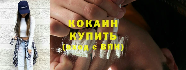 jwh Ладушкин
