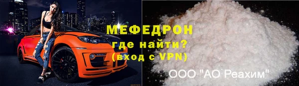jwh Ладушкин