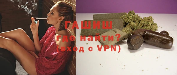 круглые Лабытнанги