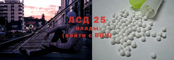 круглые Лабытнанги