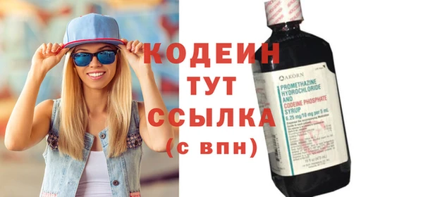 jwh Ладушкин