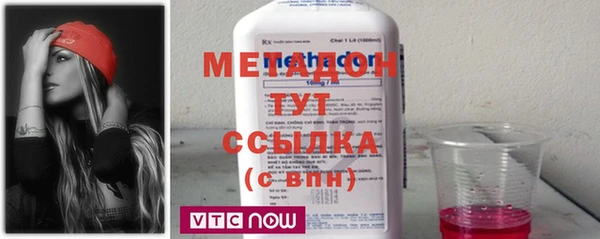 jwh Ладушкин