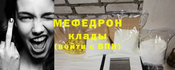 круглые Лабытнанги