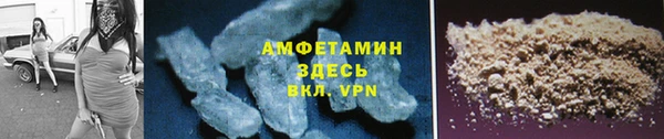 jwh Ладушкин