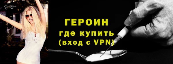 круглые Лабытнанги