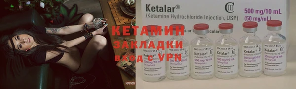 a pvp Кулебаки