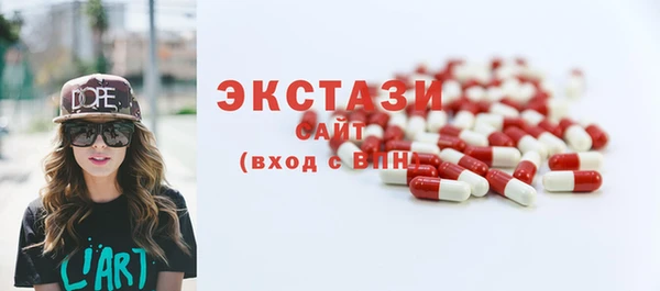 jwh Ладушкин