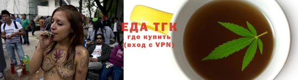 круглые Лабытнанги