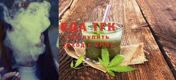 jwh Ладушкин