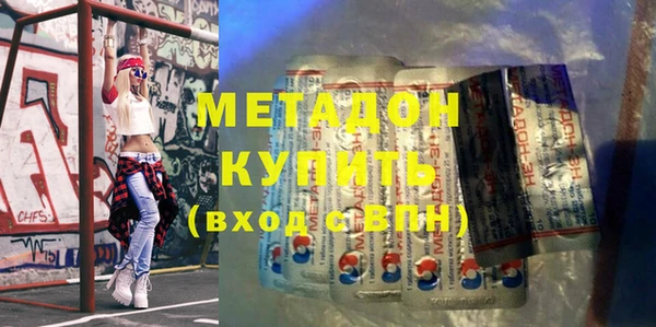 круглые Лабытнанги