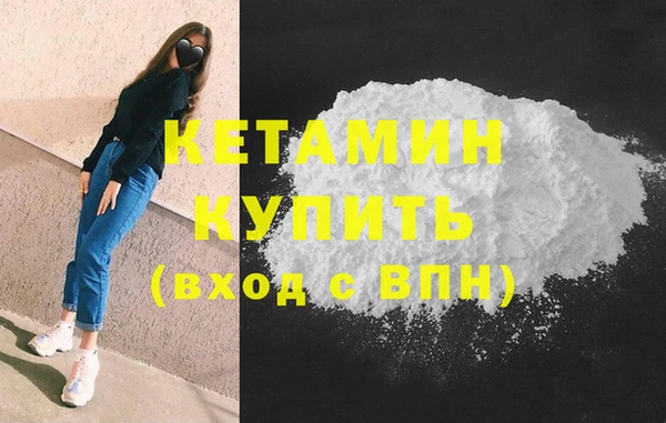 ГАЛЛЮЦИНОГЕННЫЕ ГРИБЫ Мурманск