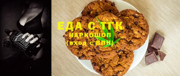 круглые Лабытнанги