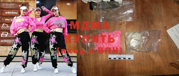 jwh Ладушкин