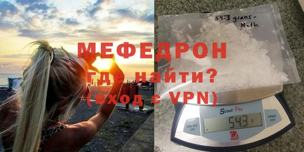 стаф Лагань