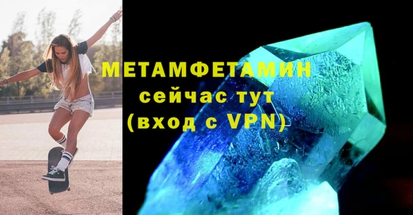 jwh Ладушкин