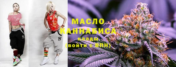 герыч Куйбышев