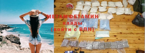 круглые Лабытнанги