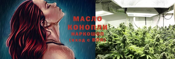 стаф Лагань