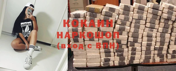 jwh Ладушкин
