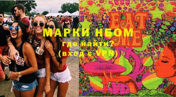 jwh Ладушкин