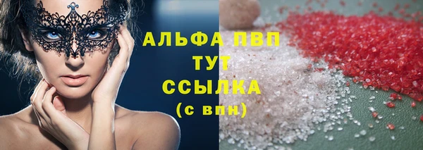 jwh Ладушкин