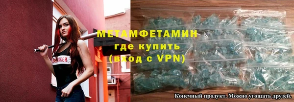 jwh Ладушкин