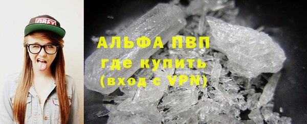 jwh Ладушкин