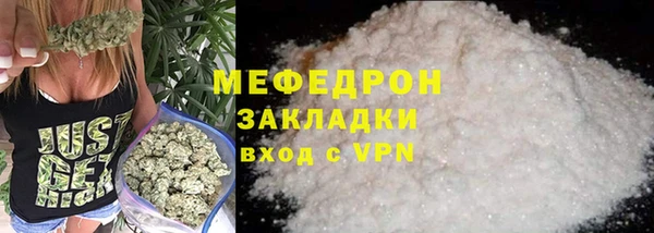 круглые Лабытнанги