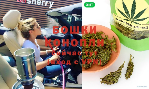 круглые Лабытнанги