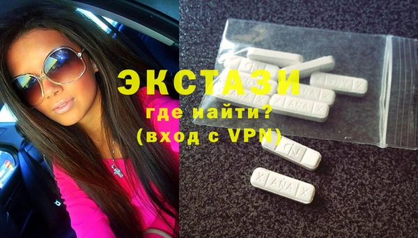 jwh Ладушкин