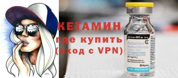 круглые Лабытнанги