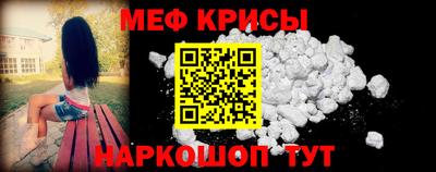ECSTASY Коммунар