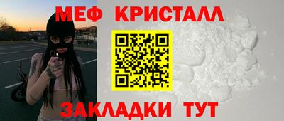 ECSTASY Коммунар