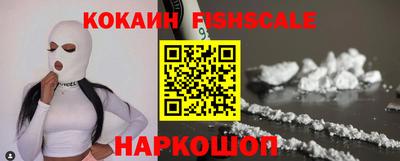 амфетамин Кинель
