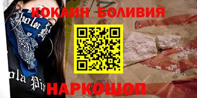 мефедрон мука Среднеуральск
