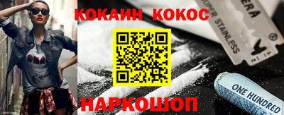 ECSTASY Коммунар