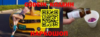 меф VHQ Конаково
