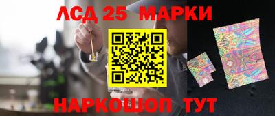 меф VHQ Конаково