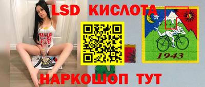 меф VHQ Конаково