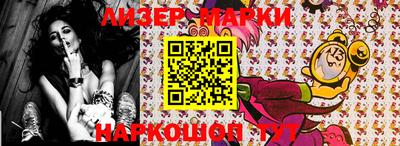 меф VHQ Конаково