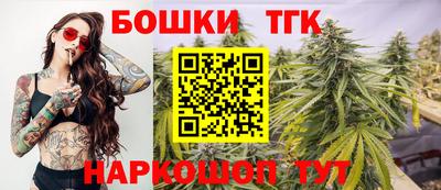 меф VHQ Конаково