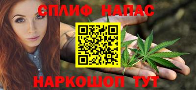 меф VHQ Конаково