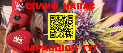 меф VHQ Конаково